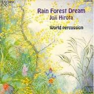 Rain Forest Dream | Saydisc CDSDL384