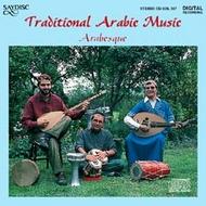 World Music - Traditional Arabic Music  | Saydisc CDSDL387
