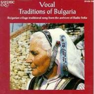 Vocal Traditions of Bulgaria