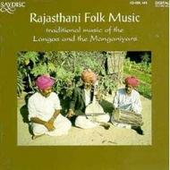 Rajasthani Folk Music | Saydisc CDSDL401