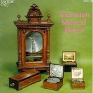 Victorian Musical Boxes | Saydisc CDSDL408