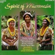 World Music - Spirit of Micronesia | Saydisc CDSDL414