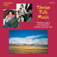 World Music - Tibetan Folk Music  | Saydisc CDSDL427