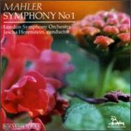 Mahler - Symphony no.1 | Unicorn Kanchana UKCD2012