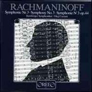 Rachmaninov - Symphony No. 3 in A minor, Op. 44