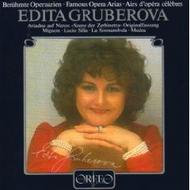 Gruberova - Famous Opera Arias | Orfeo C101841