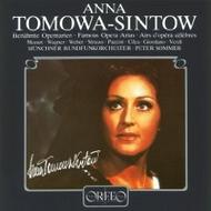 Tomowa-Sintow - Famous Opera Arias | Orfeo C106841