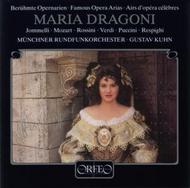 Maria Dragoni - Famous Opera Arias | Orfeo C261921