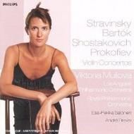 20th Century Violin Concertos | Philips 4757457