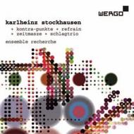 Stockhausen - Kontra-punkte, etc | Wergo WER67172