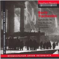 Boris Tischenko - Symphonic Works | Northern Flowers NFPMA9942