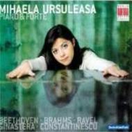 Mihaela Ursuleasa: Piano & Forte | Berlin Classics 0016542BC