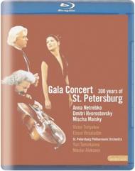 Gala Concert: 300 years of St Petersburg