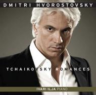 Tchaikovsky - Romances | Delos DE3393
