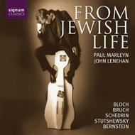 From Jewish Life | Signum SIGCD505