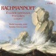 Rachmaninov - Etudes Tableaux, Preludes  | Brilliant Classics 6368