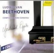 Beethoven - Piano Sonatas Nos 1-32 (complete) | Haenssler Classic 98200