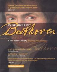In Search of Beethoven | Seventh Art DVDSEV156