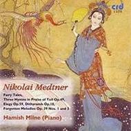 Medtner - Piano Music Vol.1