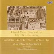 Choral Masterpieces of the English Renaissance | CRD CRD5007