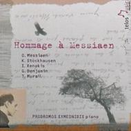 Hommage a Messiaen | Telos TLS107