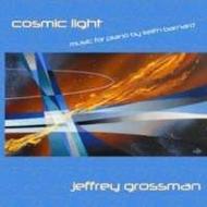Cosmic Light: Piano Music of Keith Barnard | Metier MSV28516