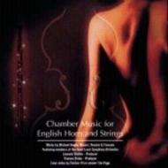 Chamber Music for English Horn and Strings | AAM Recordings AAM040101
