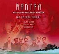 Mantra: Musical Conversations across the Indian Ocean