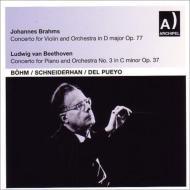 Brahms - Violin Concerto / Beethoven - Piano Concerto