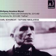 Mozart - Piano Concerto No.22, Symphony No.35 | Archipel ARPCD0446