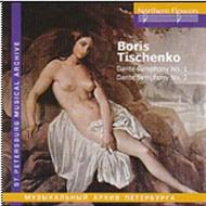 Boris Tischenko - Dante Symphonies No.1 & No.2