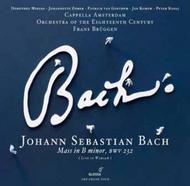 J S Bach - Mass in B minor BWV 232
