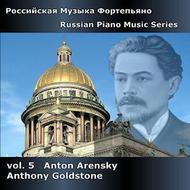 Russian Piano Music Vol.5: Arensky      | Divine Art DDA25085