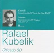Kubelik conducts Dvorak and Mozart | Opus Kura OPK7051