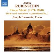 Rubinstein - Piano Music 