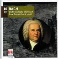 J S Bach - Great Sacred Choral Music | Berlin Classics 0300034BC