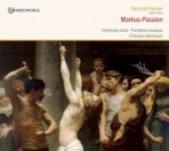 Keiser - Passion Oratorio according to St Mark