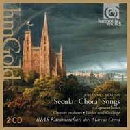 Brahms - Lieder und Gesange | Harmonia Mundi - HM Gold HMG50159293