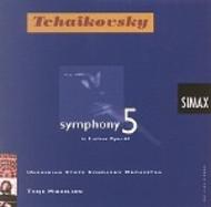 Tchaikovsky - Symphony No.5 | Simax PSC1109
