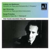 The Young Maurizio Pollini