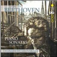 Beethoven - Late Piano Sonatas | MDG (Dabringhaus und Grimm) MDG9431622