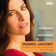 Gershwin - Piano Concerto / Bernstein - Symphony No.2 | Ondine ODE11632