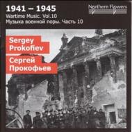 Wartime Music Vol.10: Sergei Prokofiev | Northern Flowers NFPMA9980
