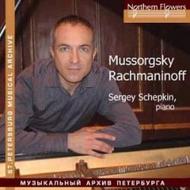 Mussorgsky / Rachmaninov - Piano Works | Northern Flowers NFPMA9939