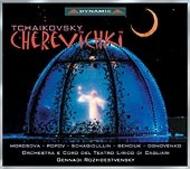 Tchaikovsky - Cherevichki (The Tsarinas Slippers) | Dynamic CDS287