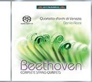 Beethoven - Complete String Quintets | Dynamic CDS484