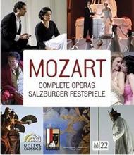 Mozart - Complete Operas (Salzburger Festspiele) | Deutsche Grammophon 0734600