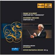 Schubert / Brahms - Symphonies | Haenssler Profil PH08043
