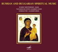 Russian & Bulgarian Spiritual Music | Melodiya MELCD1001701
