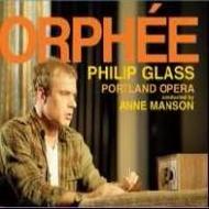 Glass - Orphee